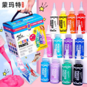 蒙玛特 儿童手指画颜料 12色（单颜料）