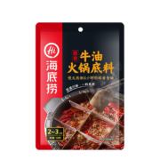 海底捞 醇香牛油火锅底料150g*3件