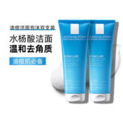 理肤泉 净肤油皮洁面泡沫双支装