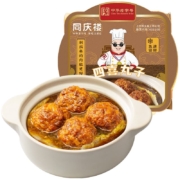 京东百亿补贴:同庆楼四喜丸子 650g 预制菜