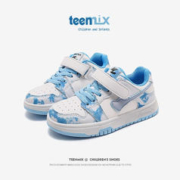 TEENMIX 天美意 儿童变色休闲板鞋