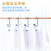 雕牌 洗衣凝珠 50颗*2盒 阳光馨香 除菌99% 除螨