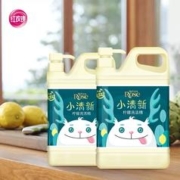 红玫瑰柠檬洗洁精家庭装大桶家用