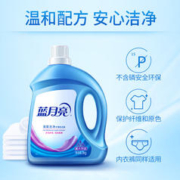 Bluemoon 蓝月亮 洗衣液 3kg瓶+1kg*2袋送500g袋