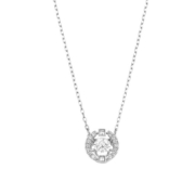 施华洛世奇（SWAROVSKI）跳动的心项链 新款饰品锁骨链跳心吊坠 生日礼物 白色 5286137