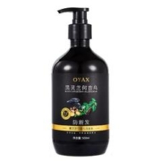 可用签到红包 拍一发三 两瓶洗发水一瓶护发素
