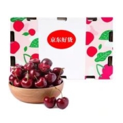 MIXSUAO 觅莎 智利车厘子 进口直采 2.5斤原箱装 JJJJ级巨无霸 果径约32-34mm