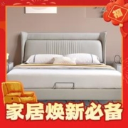 爆卖年货：MENGSHEN 梦神 齐鸣 轻奢实木真皮软床 1.8*2m