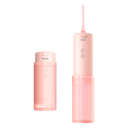 海尔（Haier）冲牙器便携 洗牙器水牙线美牙仪 预防牙结石正畸高压脉冲洁牙器 小浪花冲牙器礼盒B1PZ