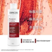 VICHY 薇姿 欧洲直邮薇姿DERCOS强韧丰盈防脱红标洗发水200ml强韧发根临期