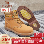 CAMEL 骆驼 男鞋 马丁靴高帮机能风休闲工装大黄靴 金黄 40