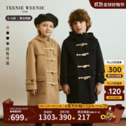 TEENIE WEENIE Kids小熊童装男女童双面呢连帽大衣 米色 150cm