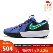 NIKE 耐克 春季G.T. CUT 3运动鞋篮球鞋FD7033-500 FD7033-500-2024春季 37.5