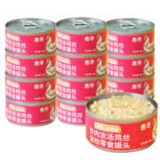 惠寻京东自有品牌 猫罐头猫湿粮宠物零食浓汤鸡丝罐成猫【85g*12罐】
