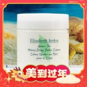伊丽莎白·雅顿 绿茶蜜滴身体乳霜 400ml