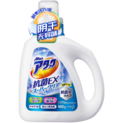 花王 KAO 洗衣液高渗透抗菌除异味洗衣液880g原装酵素洁霸洁净易漂洗