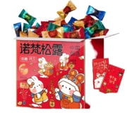 京东百亿补贴：诺梵 糖果年货松露巧克力礼盒 盒装 500g