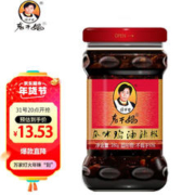 老干妈 风味鸡油辣椒酱 280g