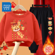 JEANSWEST 真维斯 儿童新年加绒保暖套装