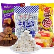 过年必备超值组合 糖果年货组合3斤