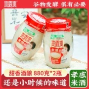 爽露爽 醪糟甜香酒酿 880ml*2瓶