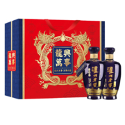 泸州老窖 头曲 蓝花瓷 龙兴万事 52度白酒500ml*2瓶*2件