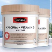 再降价： Swisse钙+维生素D 迷你钙300片*2瓶 柠檬酸钙 温和好吸收