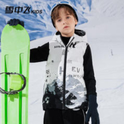 88VIP会员：雪中飞 kids童装儿童羽绒马甲男童2023新款中大童加厚外穿羽绒背心