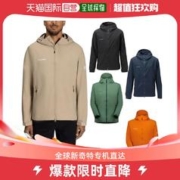 MAMMUT 猛犸象 日本直邮mammut 男士 外套夹克衫
