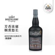 LOST DISTILLERY 消失的酒庄 苏格兰 杰瑞可经典系列 43度混合麦芽威士忌 700mll