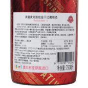 Penfolds 奔富 麦克斯Max干红葡萄酒 澳洲进口红酒750ml 麦克斯赫彩赤霞珠 双支礼盒装
