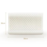 京东PLUS：京东京造 泰国进口乳胶枕芯 94%含量 一对装