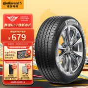 Continental 马牌 UCJ 汽车轮胎 235/55R18 100V