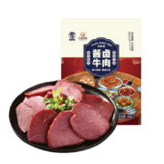 plus会员：谢家巷 酱牛肉 100g/袋 五香牛肉味熟食腊味 卤牛肉