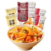 PLUS会员、首单礼金：阿宽 酸辣红油面皮 多口味 6袋装