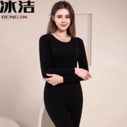 冰洁保暖内衣套装
