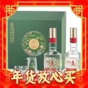 春节年货礼盒、88VIP：WULIANGYE 五粮液 新品五粮春二代菁萃52度浓香白酒礼盒装500mL*2瓶含酒具