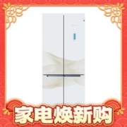 BOSCH 博世 KMF46S20TI 三循环 零度保鲜冰箱 452L 白色