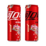 可口可乐 龙年限定可口可乐/无糖可乐/330ml*24罐常规版芬达/雪碧饮料整箱