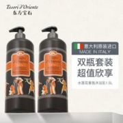 东方宝石 水润嫩肤沐浴乳 水莲花 750ml*2