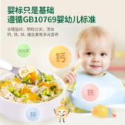 88VIP会员：GRANDPA'S 爷爷的农场 婴幼儿短面 50g
