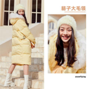 雪中飞 大廓型休闲大毛领中长款羽绒服