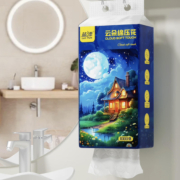 蓝漂a星空系列悬挂式抽纸 1000张 2提
