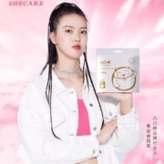 舒莱 凸凸棉 安睡裤裤型卫生巾 15条