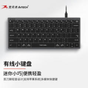 A4TECH 双飞燕 FX51 有线剪刀脚键盘 78键
