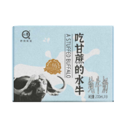 认养吃甘蔗的水牛奶全脂纯牛奶 200mL*9盒整箱*3件