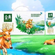 88vip:伊利 金典 锡林郭勒娟姗限定纯牛奶 250ml*12盒【部分地区9月日期】