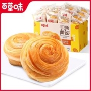 Be&Cheery 百草味 手撕面包1kg蛋糕早餐小吃营养食品零食整箱糕点