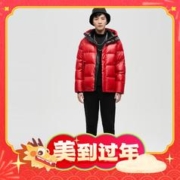 腊八纳福、爆卖年货：BOSIDENG 波司登 冬季鹅绒羽绒服 B10143105 樱桃红