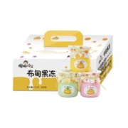88VIP会员：樱桃小丸子 手工绑绳布甸果冻布丁彩盒120g*6杯新年年货礼盒礼物